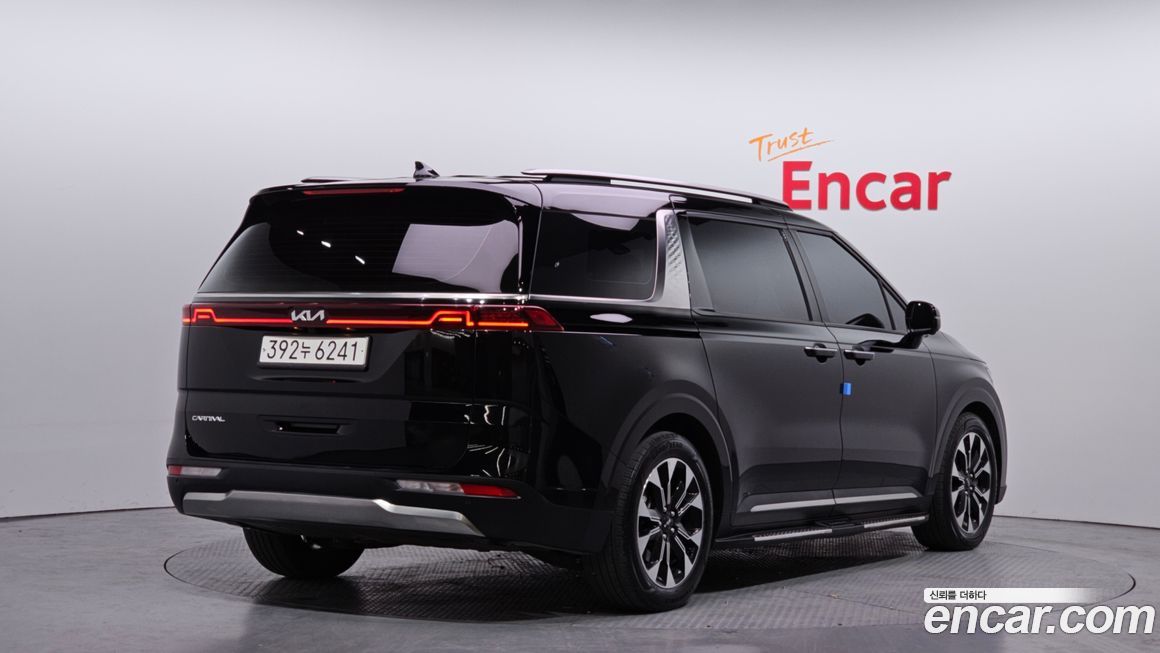 Kia Canival 2023