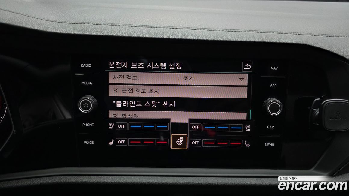 Volkswagen Jetta 2020