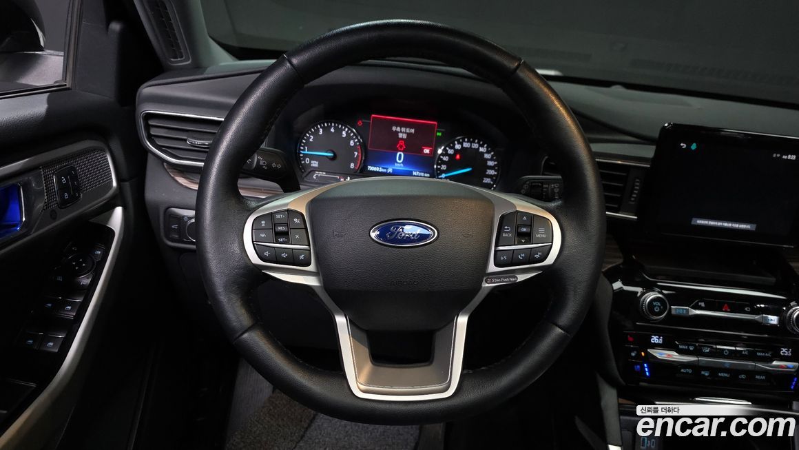 Ford Explorer 2021