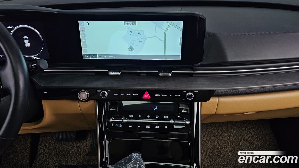 Kia Canival 2022