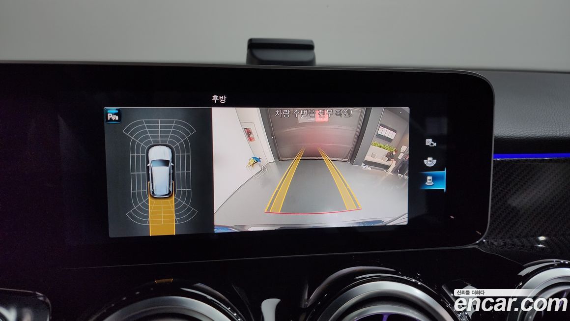 Mercedes-Benz GLB-Class 2020