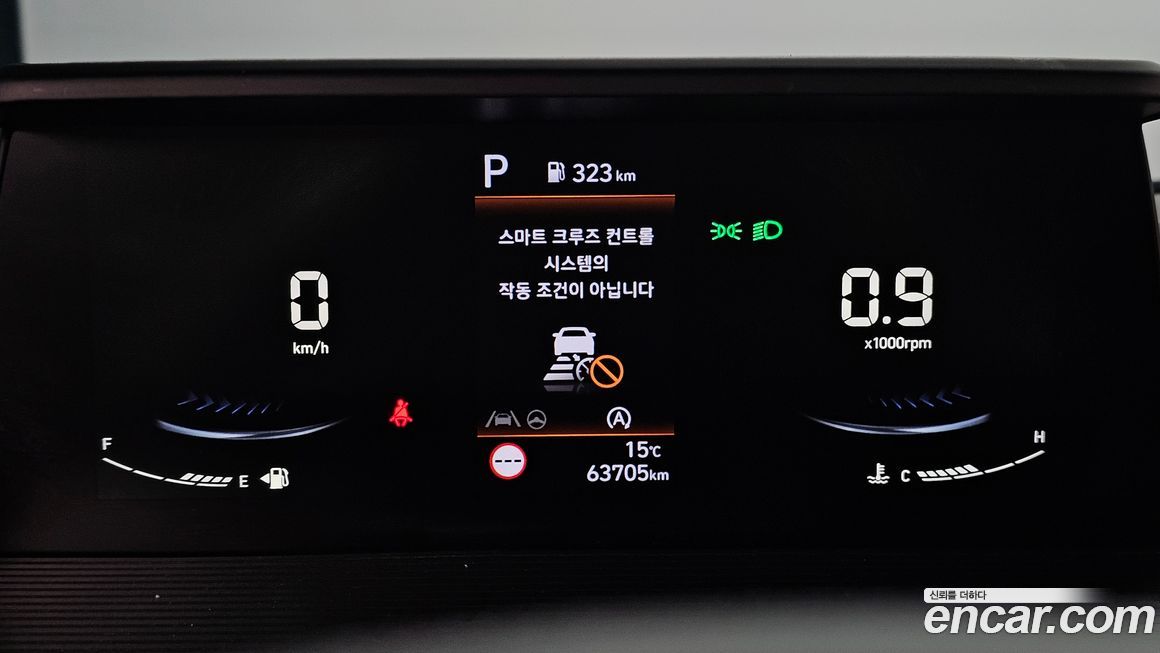 Hyundai Staria 2023