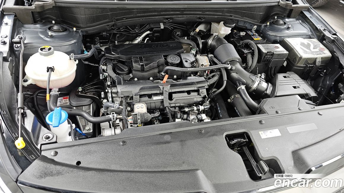 Kia Sportage 2023