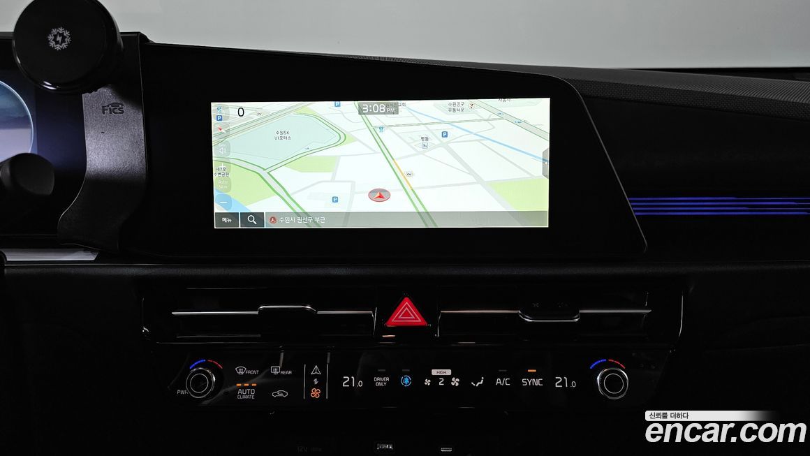 Kia Niro 2025