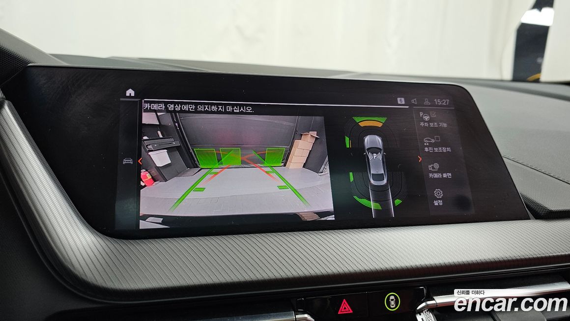 BMW 2-Series 2021