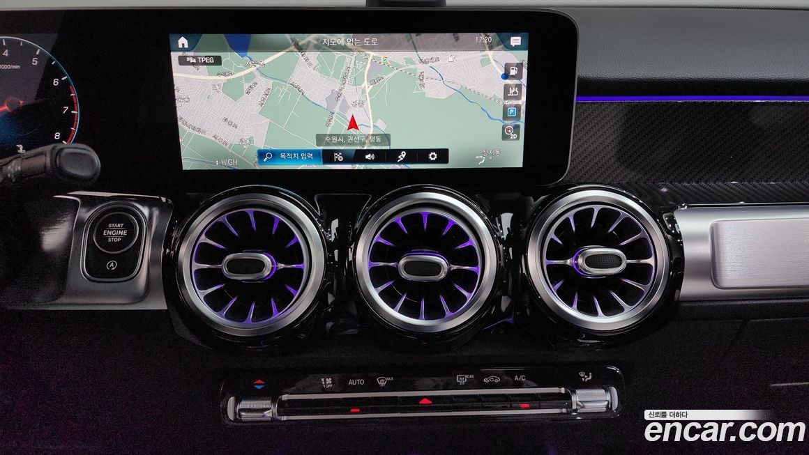 Mercedes-Benz GLB-Class 2020