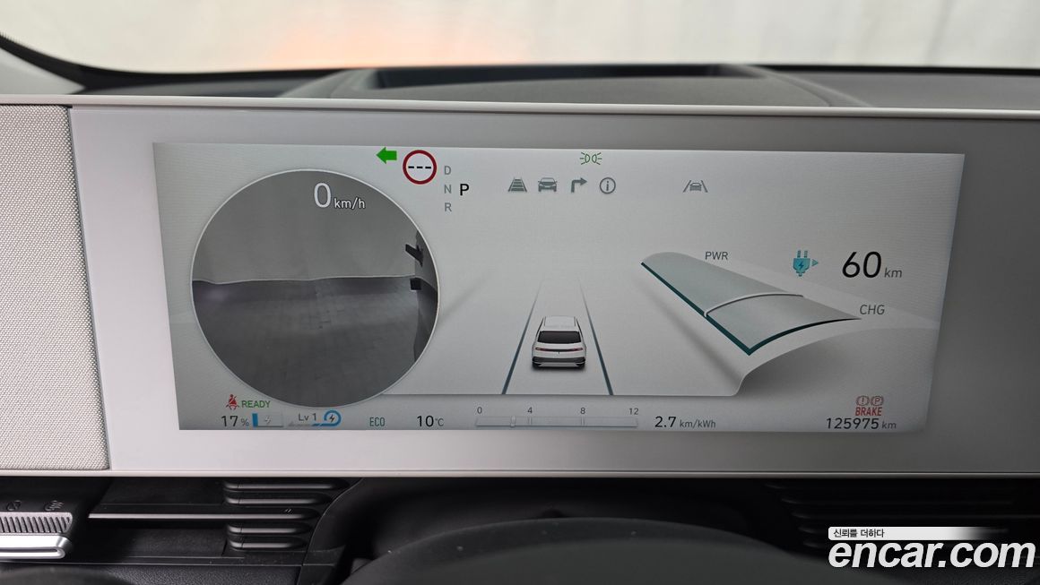 Hyundai Ioniq5 2022