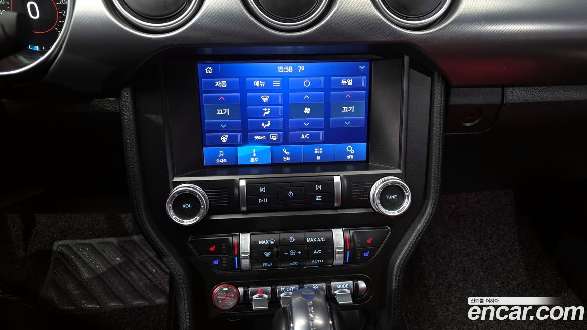 Ford Mustang 2021