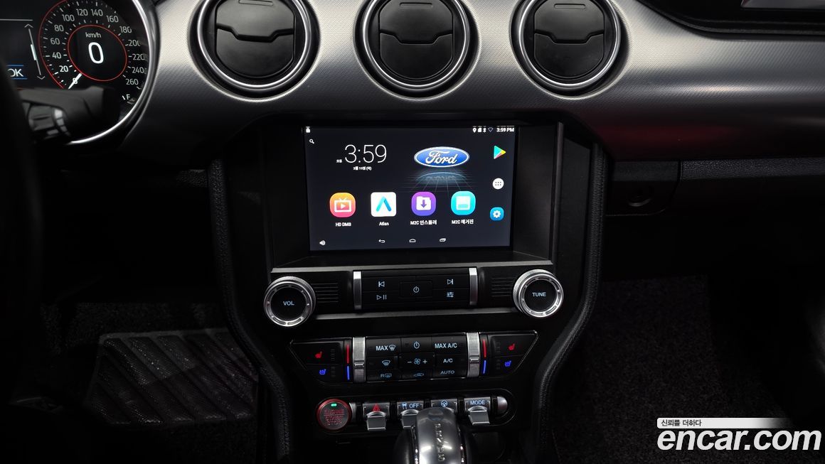 Ford Mustang 2021