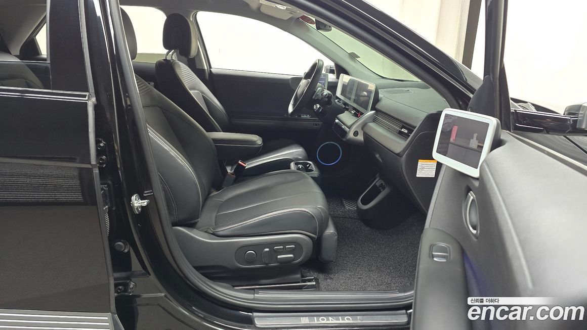 Hyundai Ioniq5 2022