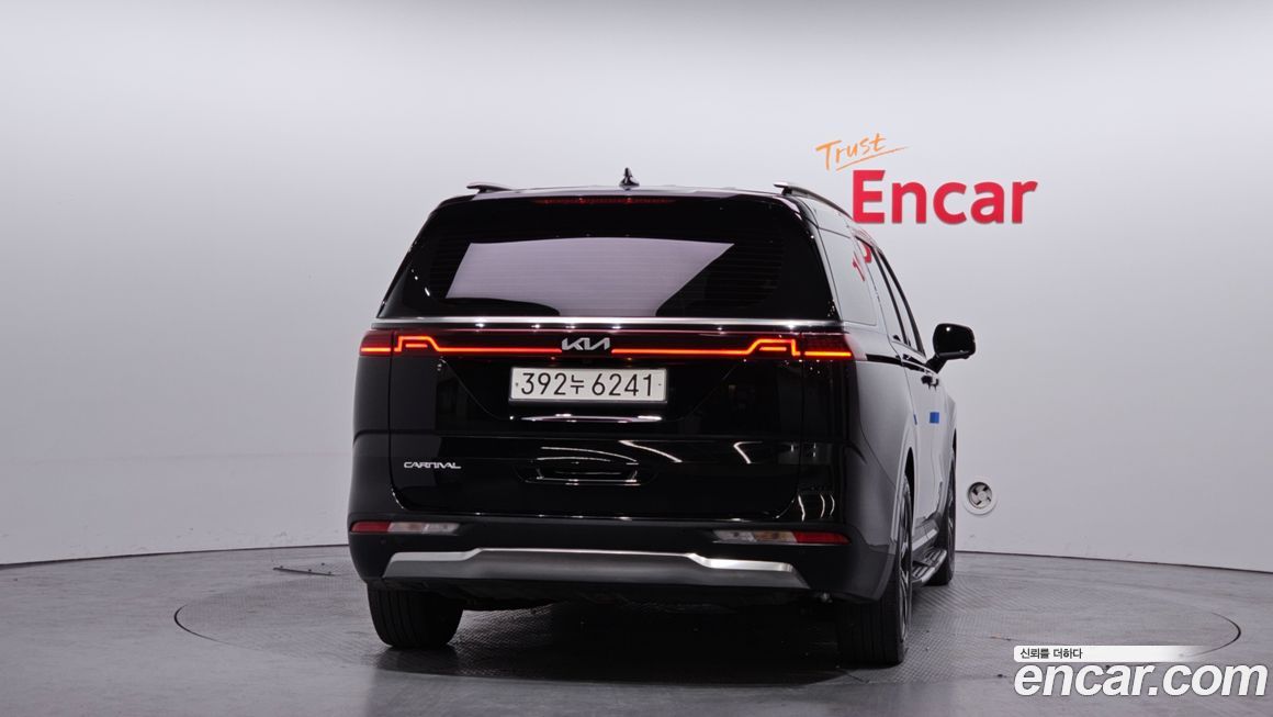 Kia Canival 2023