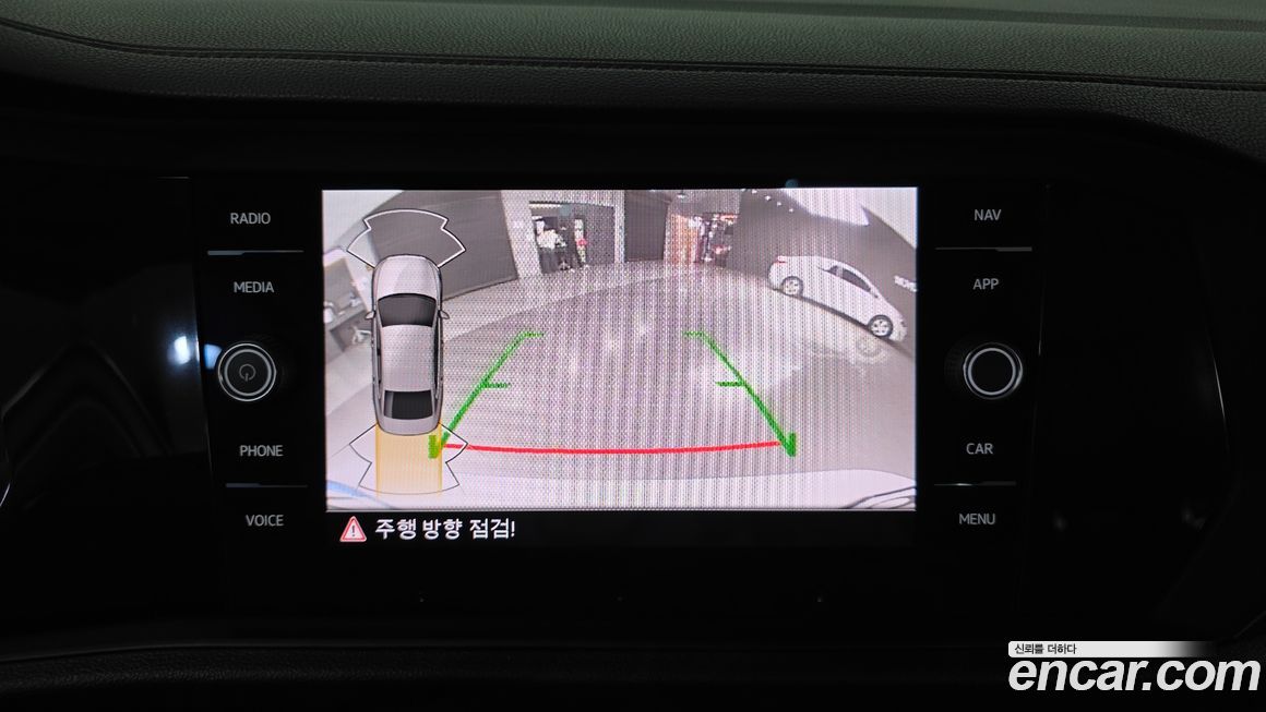 Volkswagen Jetta 2023