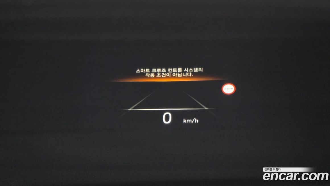Hyundai Ioniq6 2023