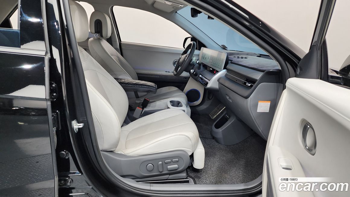 Hyundai Ioniq5 2022
