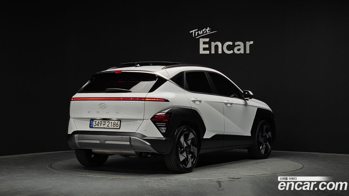 Hyundai Kona 2023