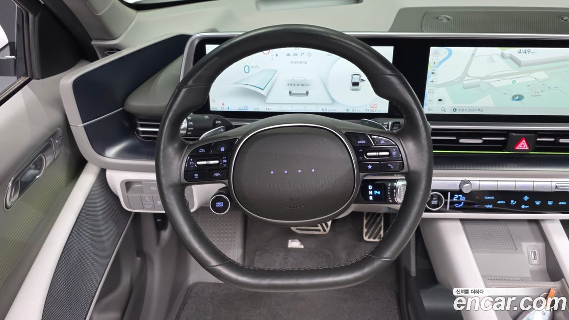 Hyundai Ioniq6 2023