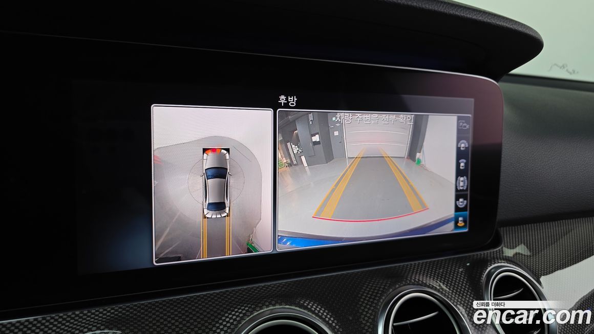 Mercedes-Benz E-Class 2020