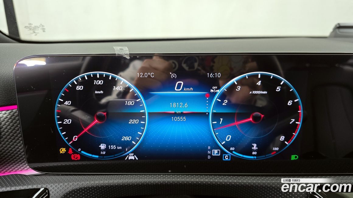 Mercedes-Benz A-Class 2023