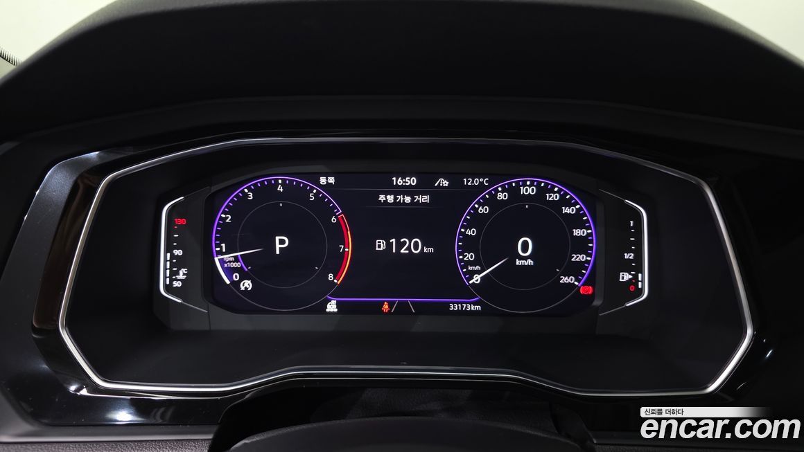 Volkswagen Jetta 2023