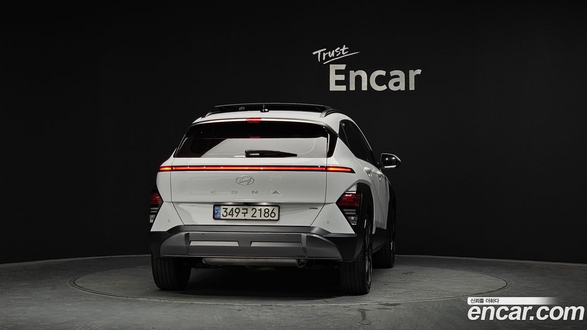 Hyundai Kona 2023