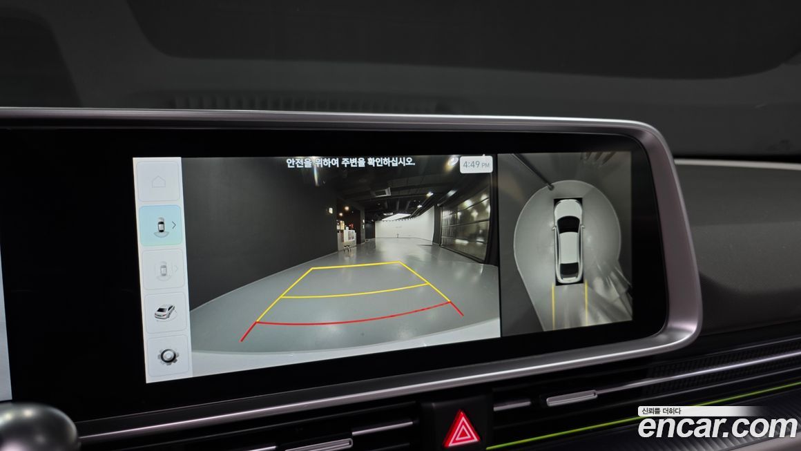 Hyundai Ioniq6 2023
