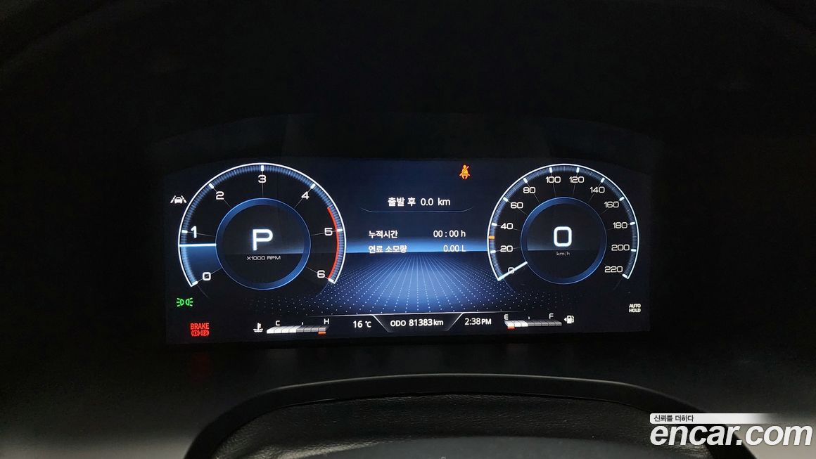 KG_Mobility_Ssangyong Rexton 2023