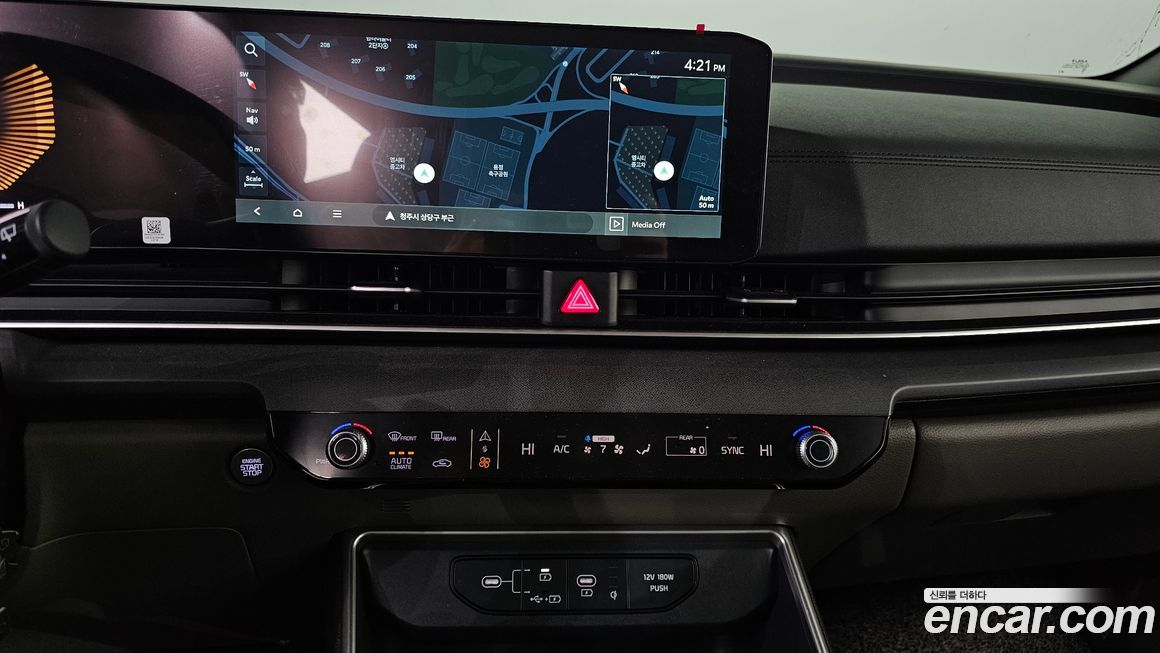Kia Canival 2024