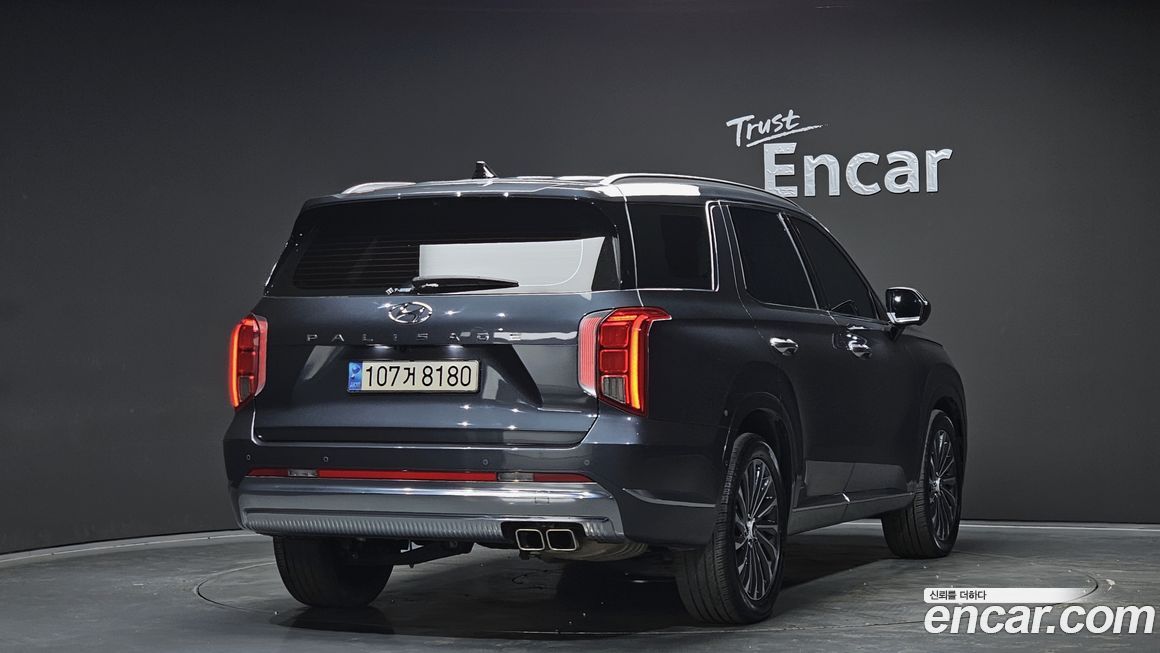 Hyundai Palisade 2023