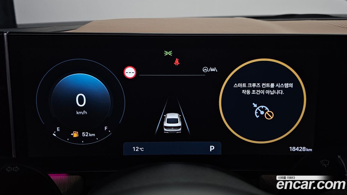 Hyundai Sonata 2024