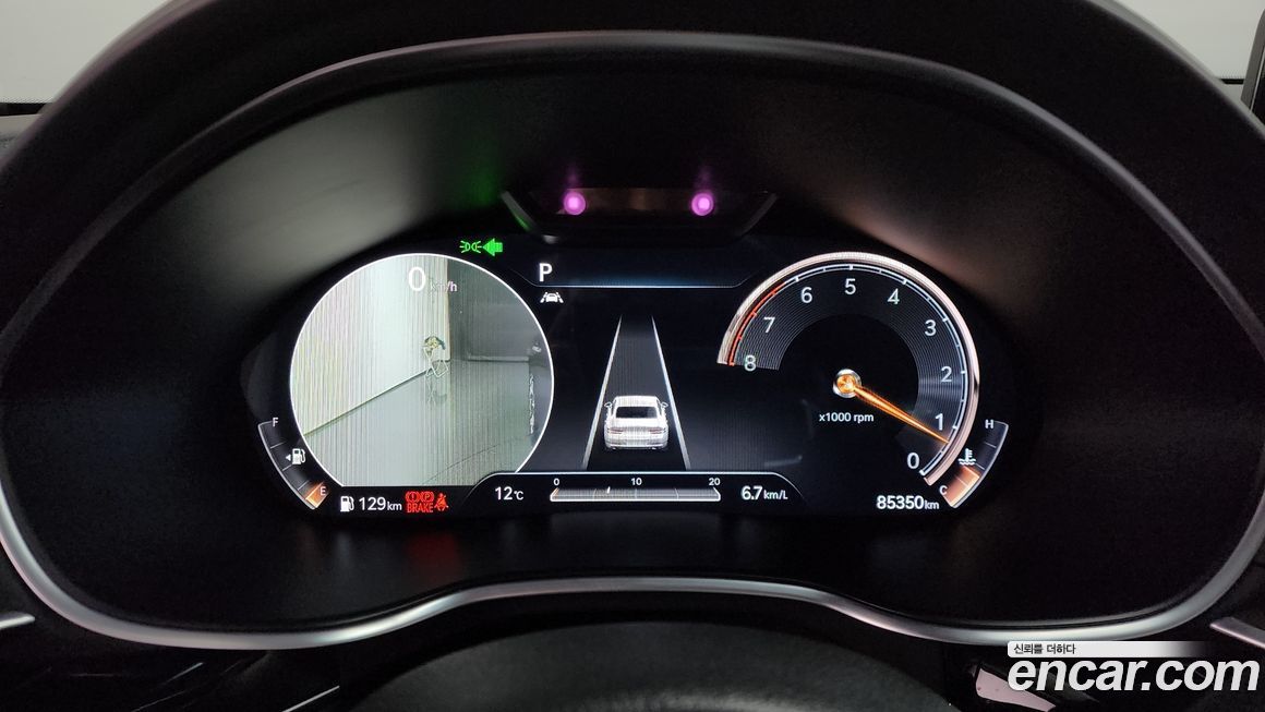 Genesis G80 2021