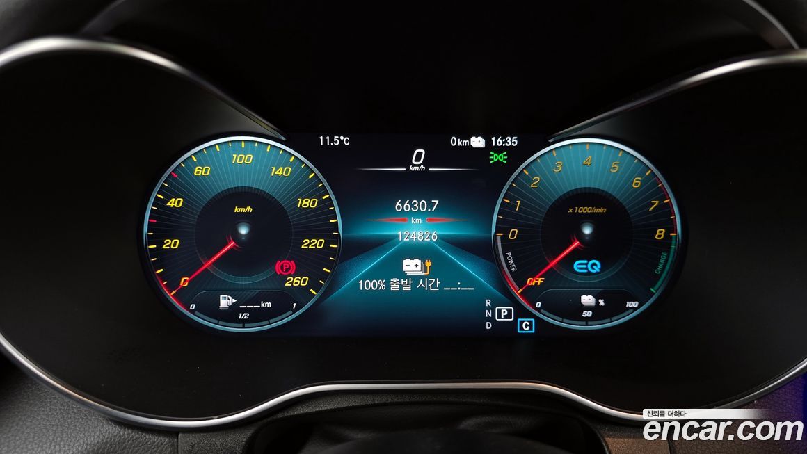 Mercedes-Benz GLC-Class 2021