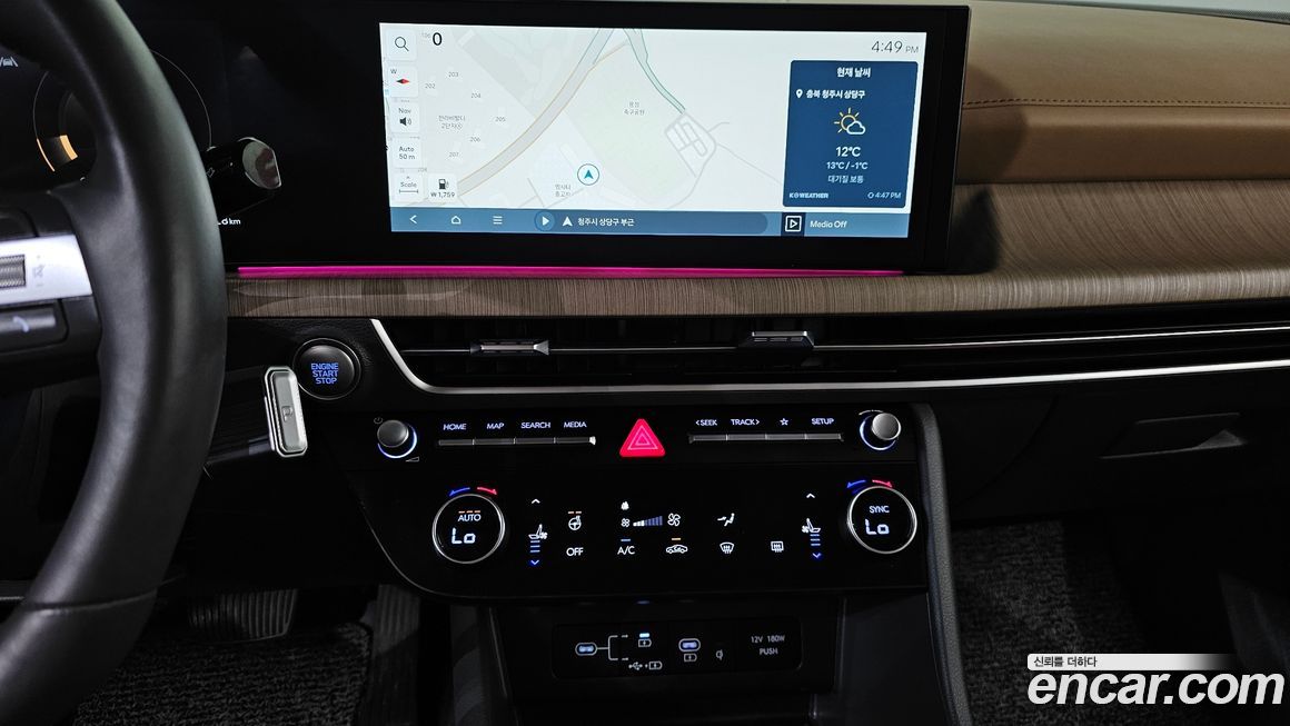 Hyundai Sonata 2024