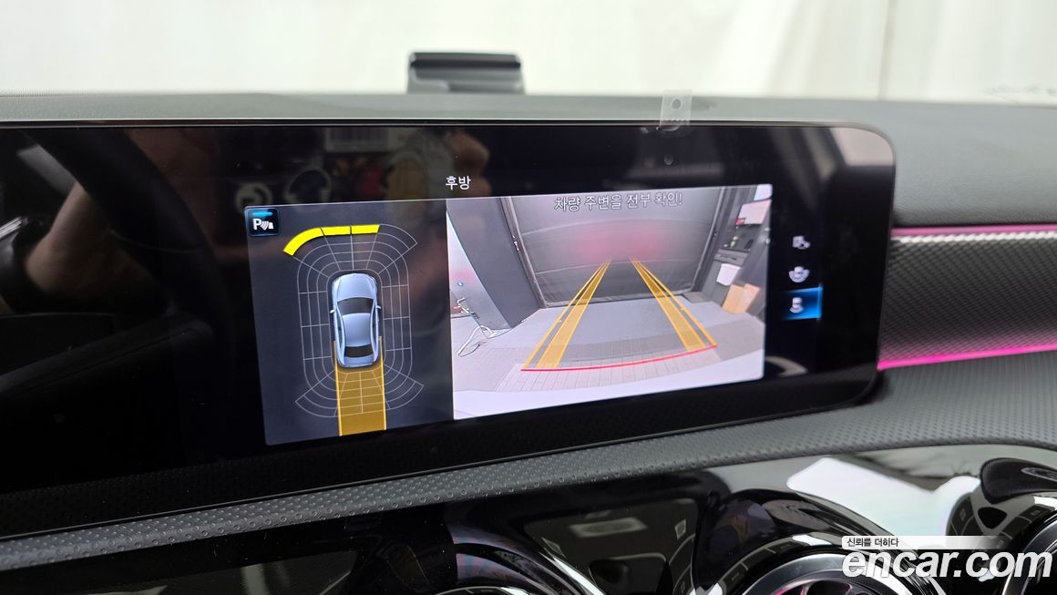 Mercedes-Benz A-Class 2023