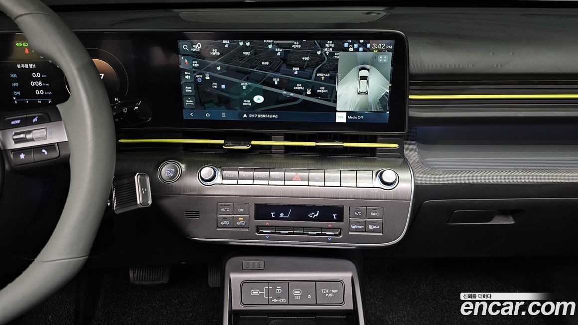 Hyundai Kona 2023