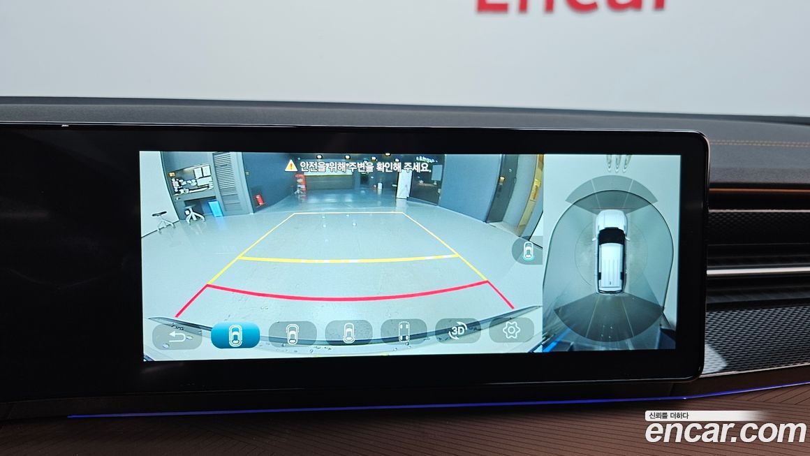 KG_Mobility_Ssangyong Torres 2024