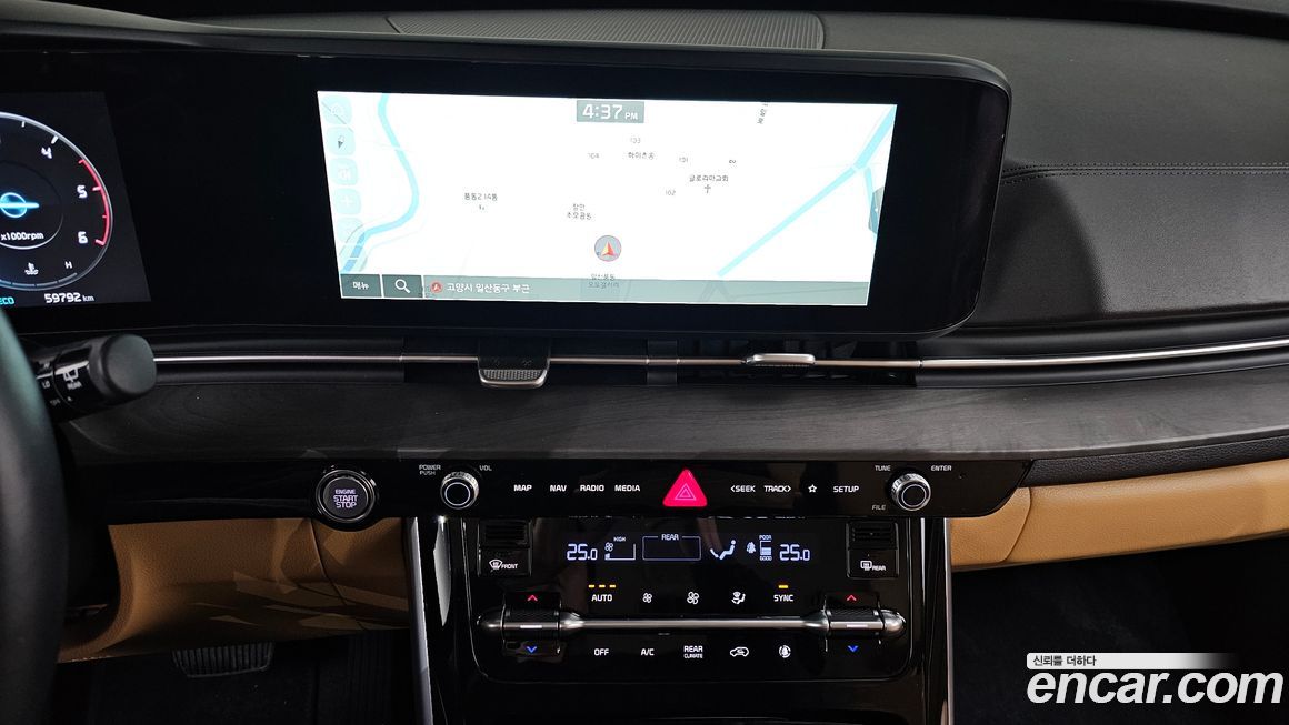 Kia Canival 2023