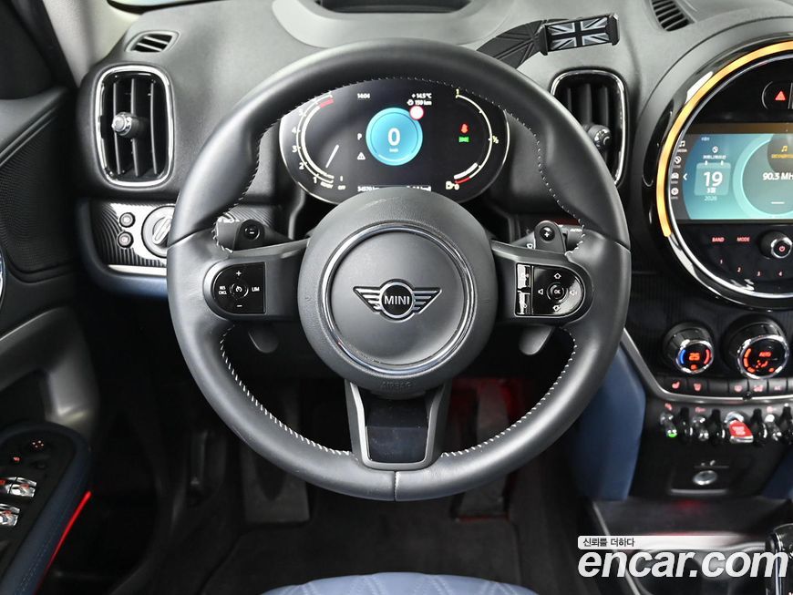 Mini Countryman 2023