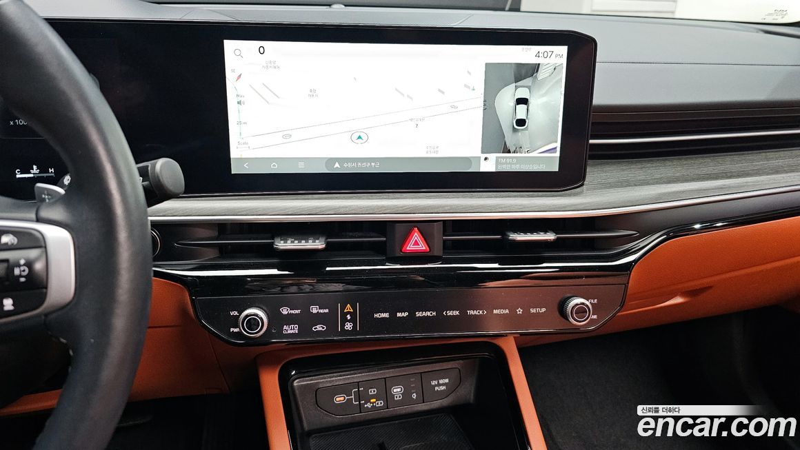 Kia K5 2024