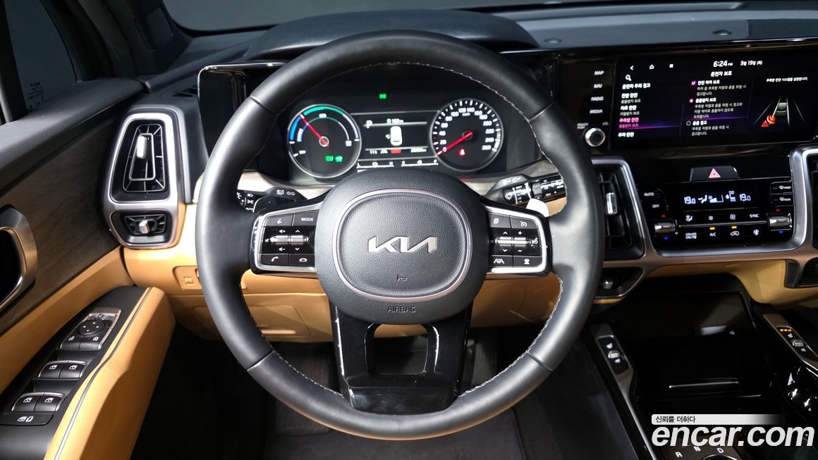 Kia Sorento 2023