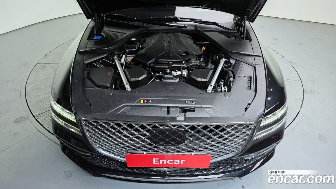 Genesis G80 2022
