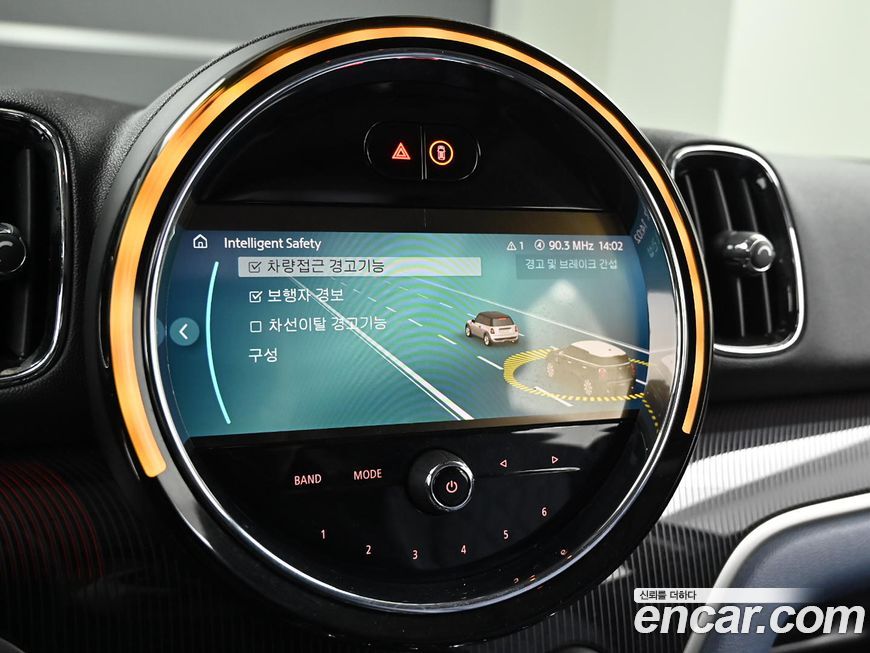 Mini Countryman 2023