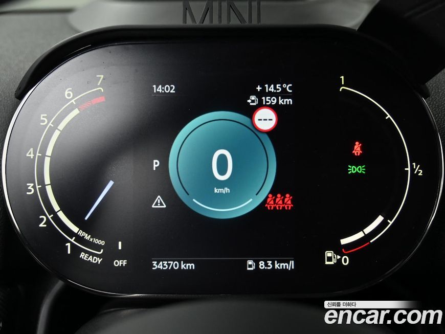 Mini Countryman 2023