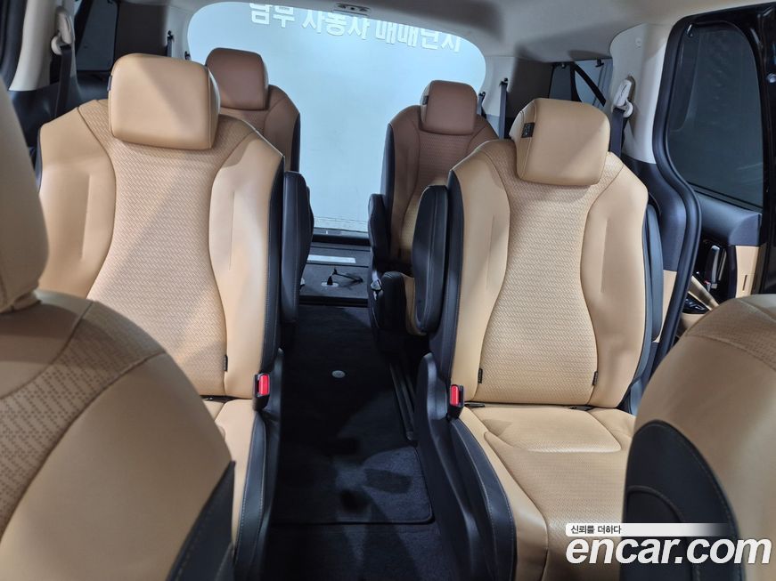 Kia Canival 2023