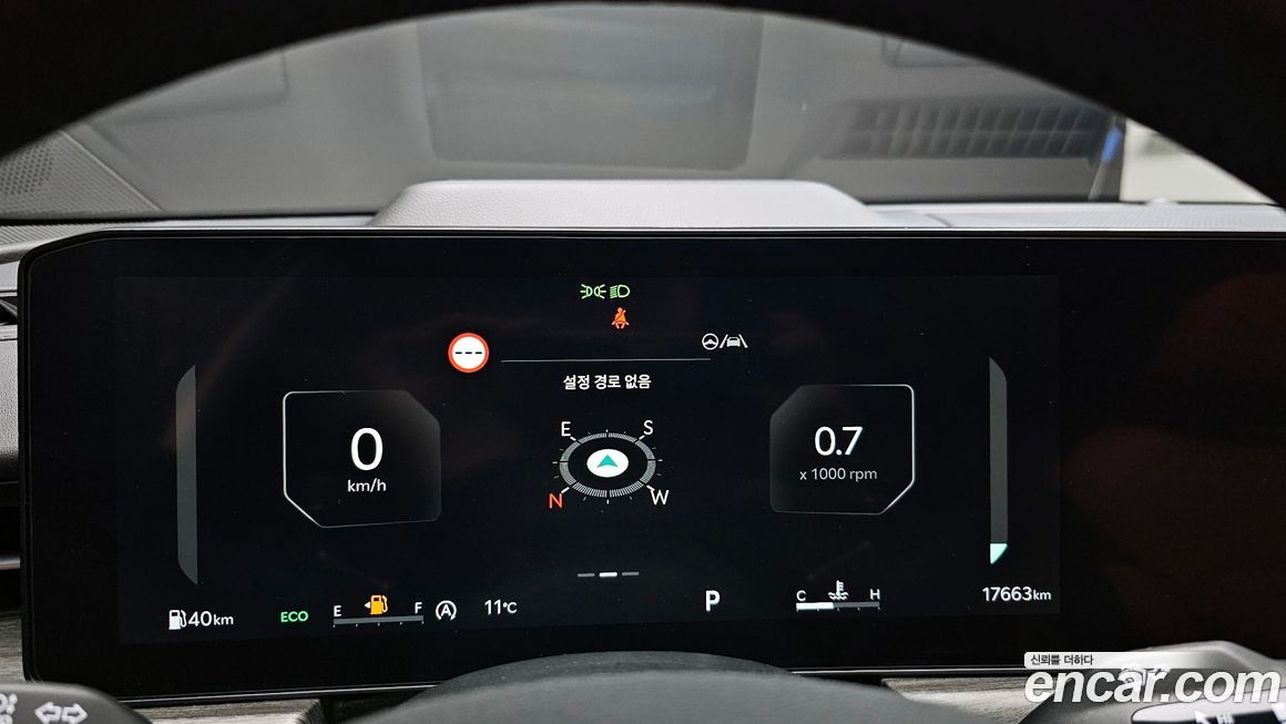 Kia K5 2024