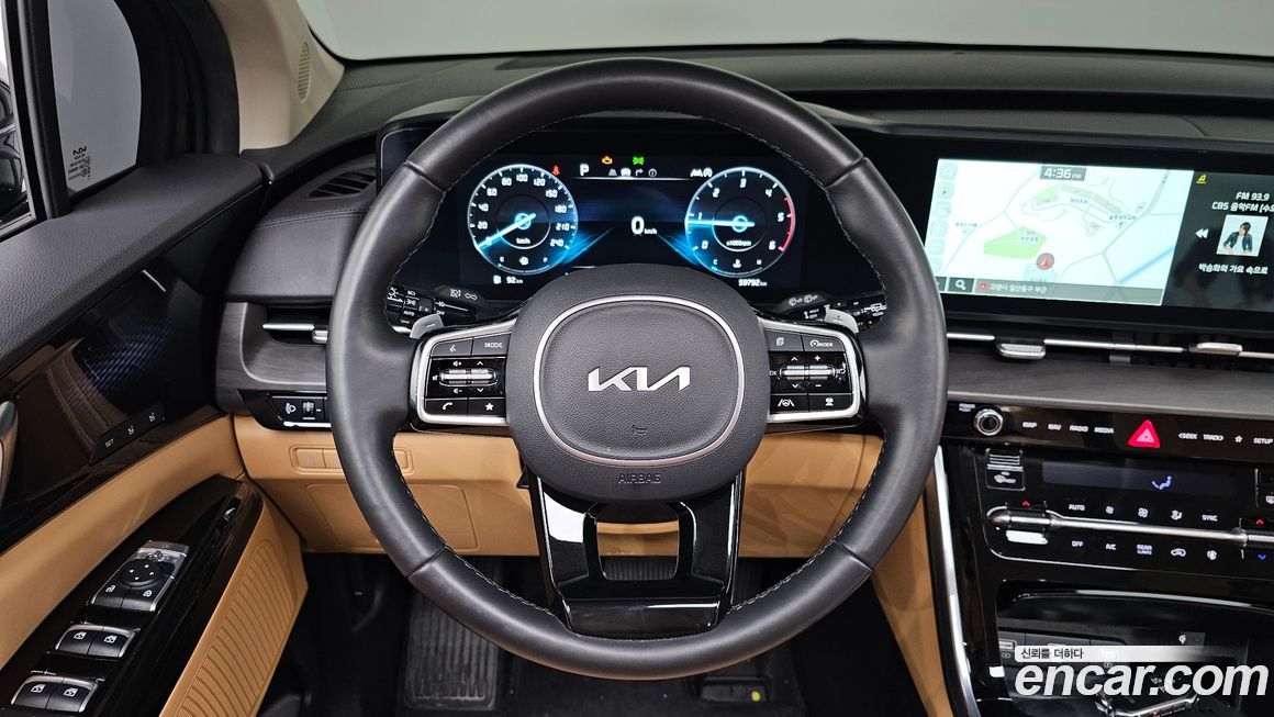 Kia Canival 2023