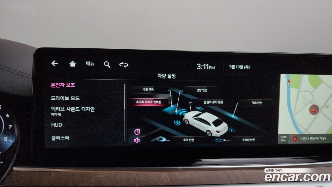 Kia K9 2022