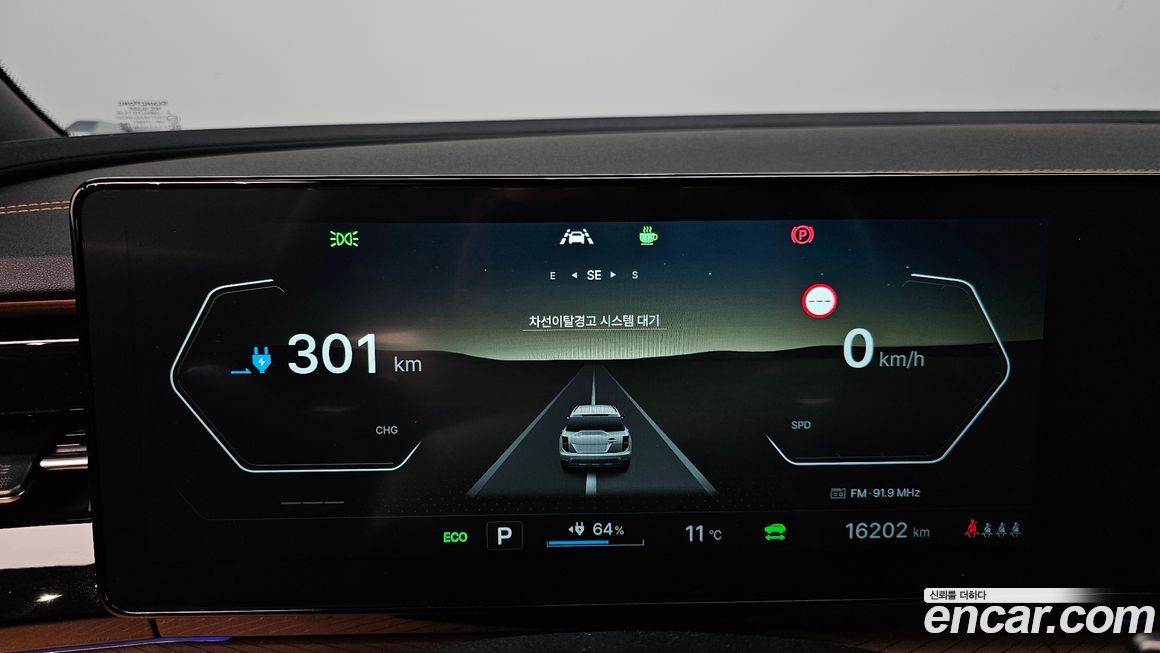 KG_Mobility_Ssangyong Torres 2024