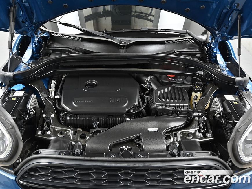 Mini Countryman 2023