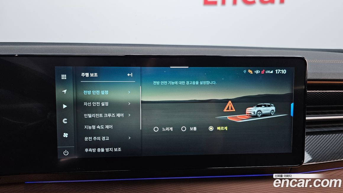 KG_Mobility_Ssangyong Torres 2024