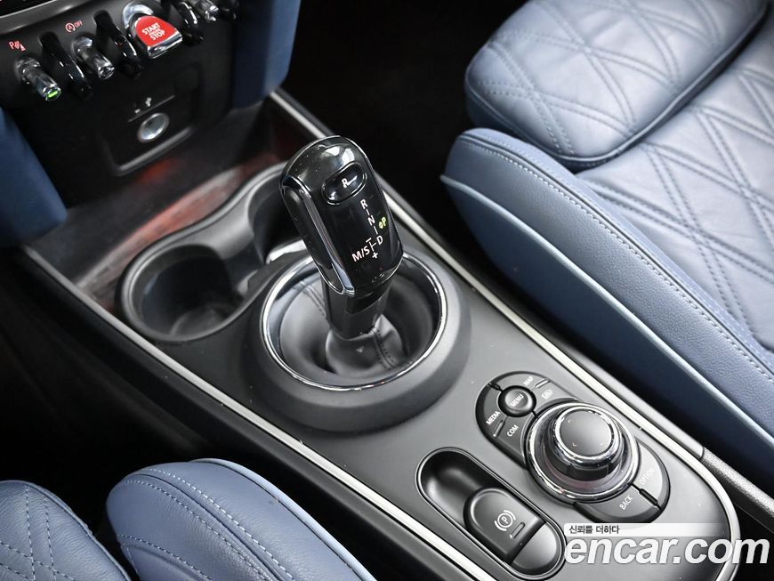 Mini Countryman 2023